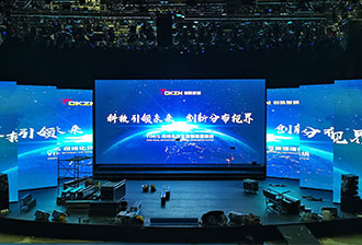 某廣播電視臺(tái)