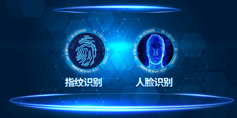 1632281642975666.png 7、多種登錄方式.png